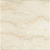 Cream Marble - anh 1